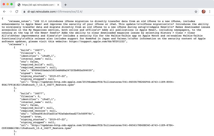 DeviceIdentifier API's firmware feed